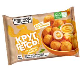 С сырным соусом