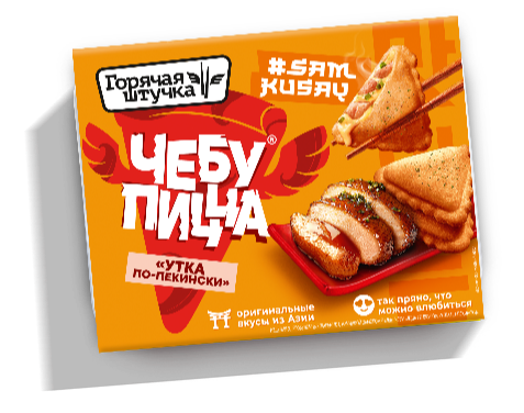 Утка по-пекински