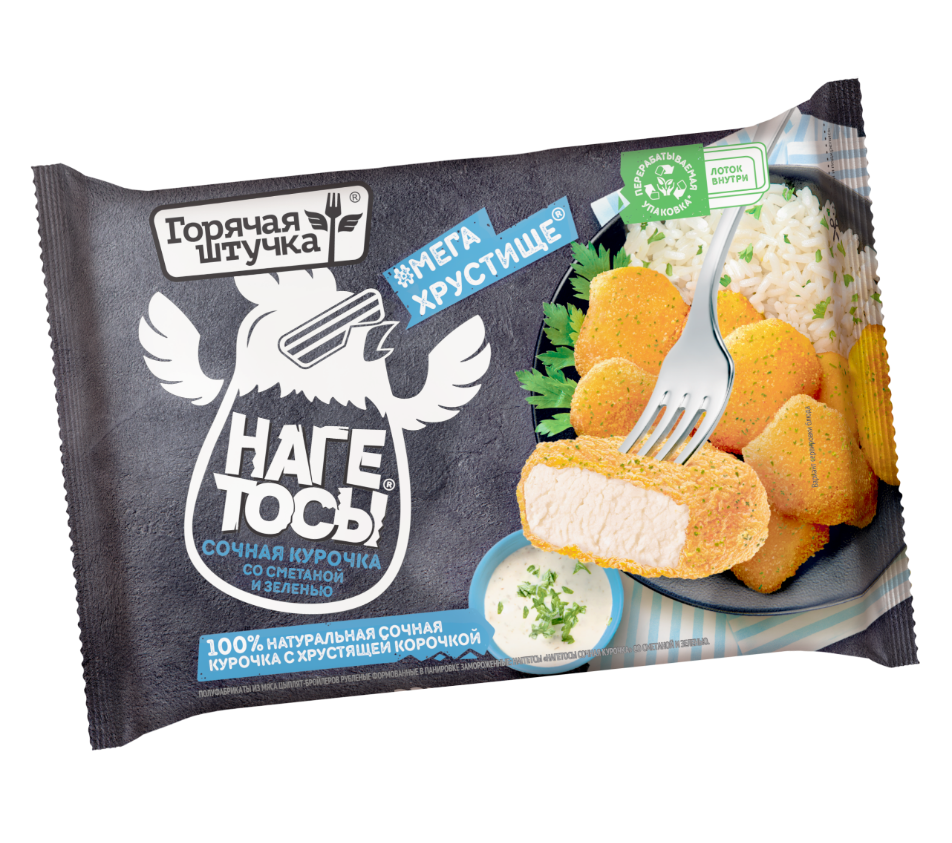 Сочная курочка
со сметаной и зеленью