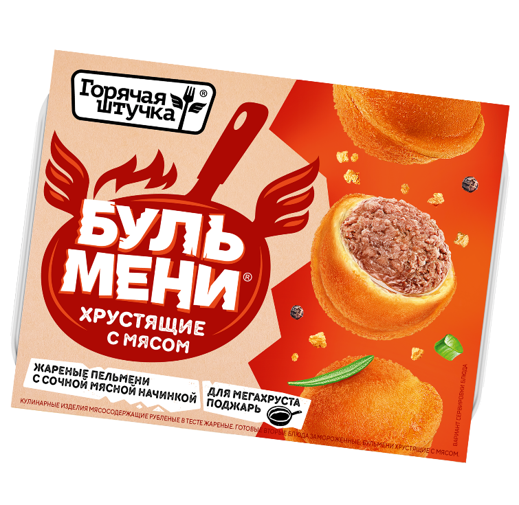 Бульмени хрустящие с мясом