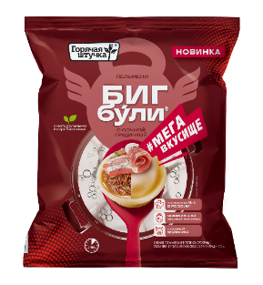 Бигбули Мегавкусище