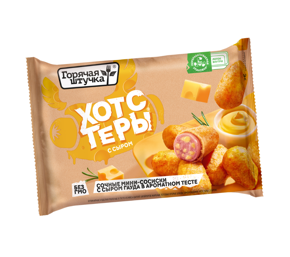 С сыром