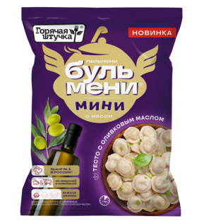 Бульмени мини с мясом