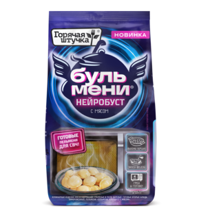 Бульмени нейробуст с мясом