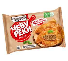 Со свининой и говядиной