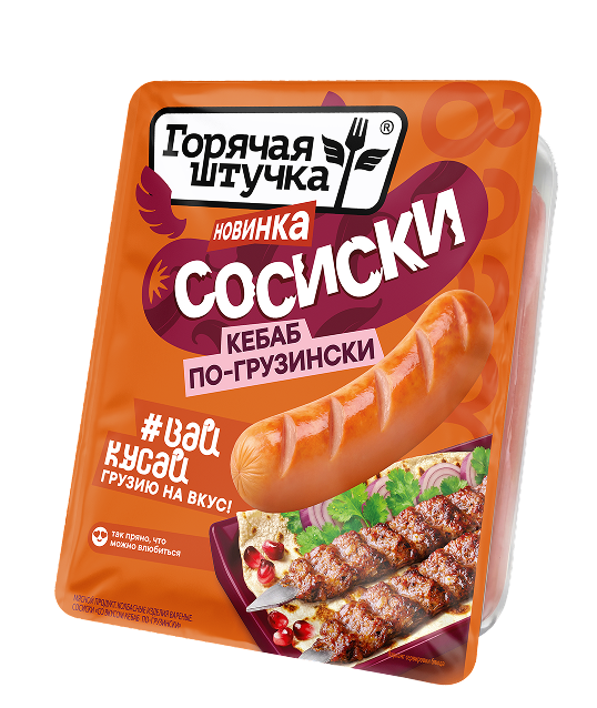 кебаб по-грузински