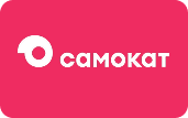 Самокат